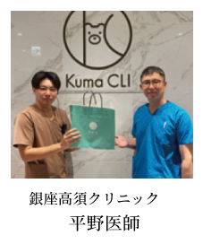 院長 毛利 理人