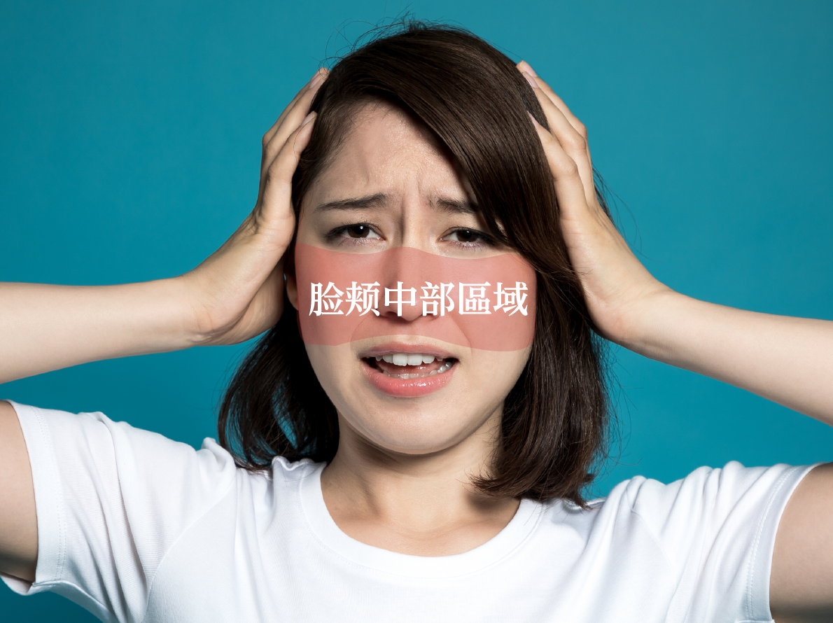 こんなお悩みありませんか？