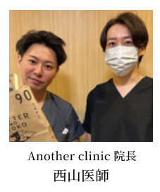 毛利理人