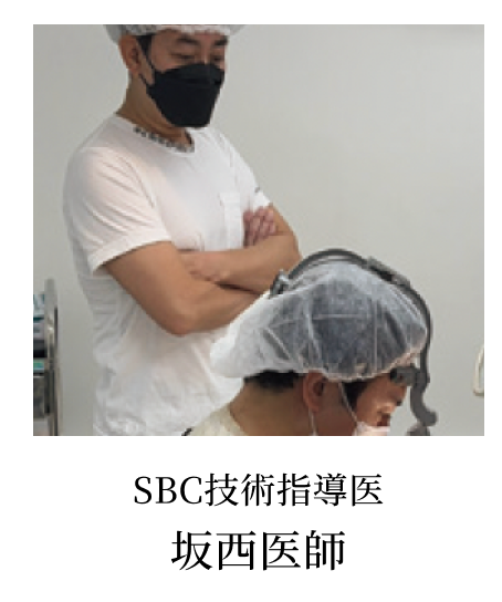 クマ治療のドクター