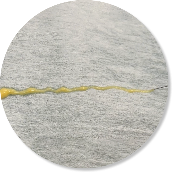 コンデンスリッチ